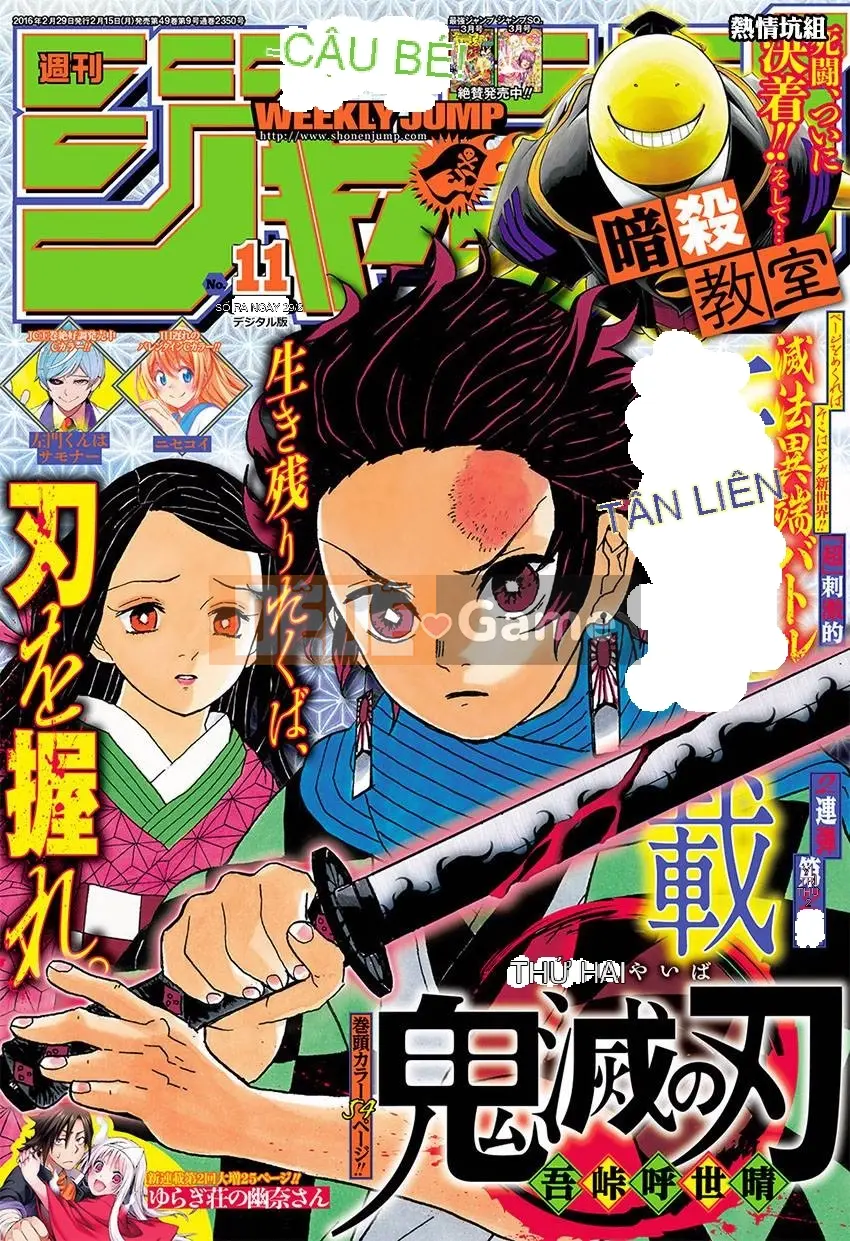 Demon Slayer Blade Chương 001