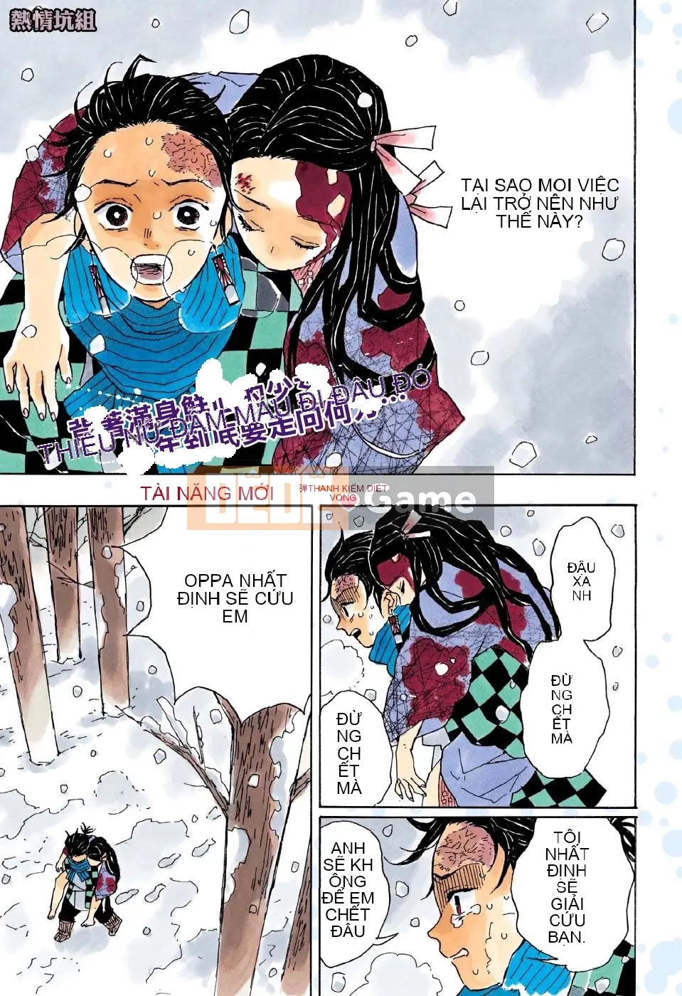 Demon Slayer Blade Chương 001