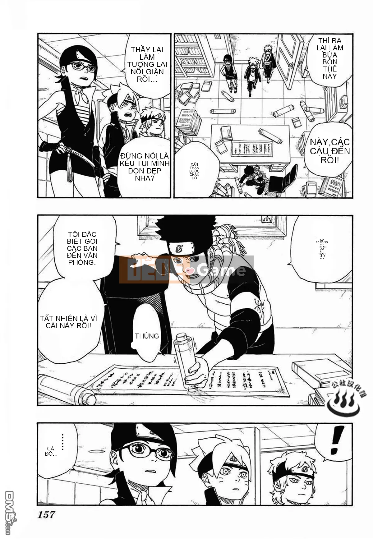 Naruto Boruto Chương 013