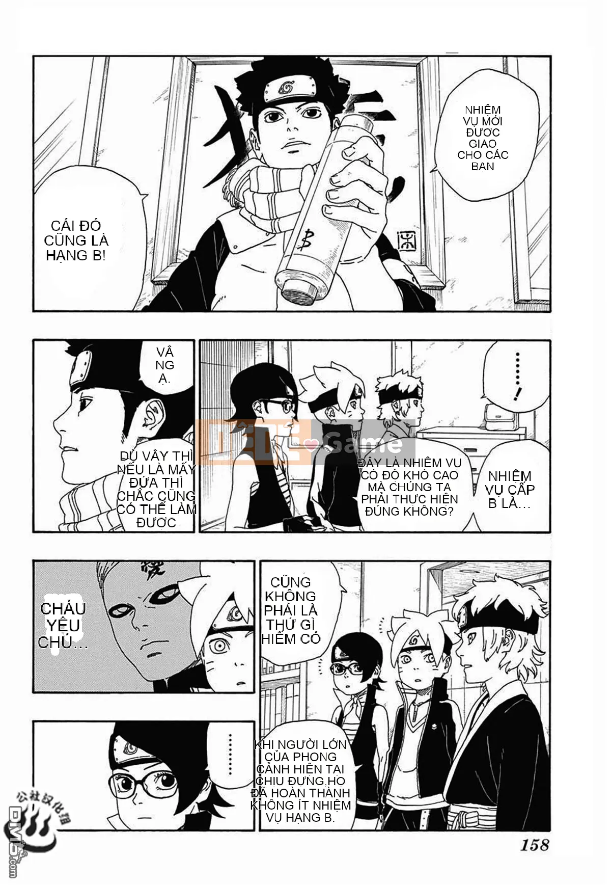 Naruto Boruto Chương 013