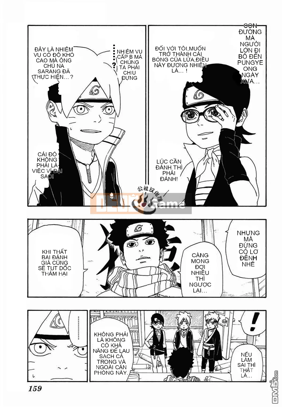 Naruto Boruto Chương 013