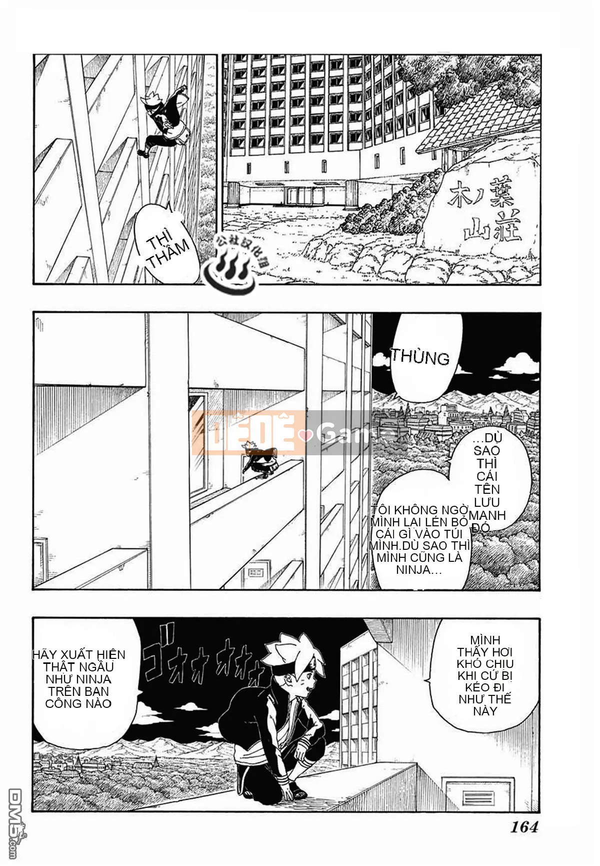 Naruto Boruto Chương 013