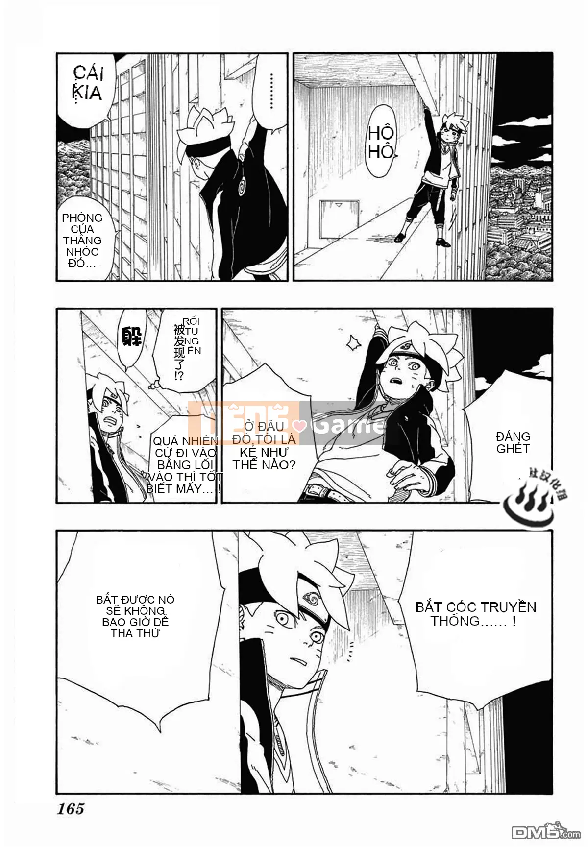 Naruto Boruto Chương 013