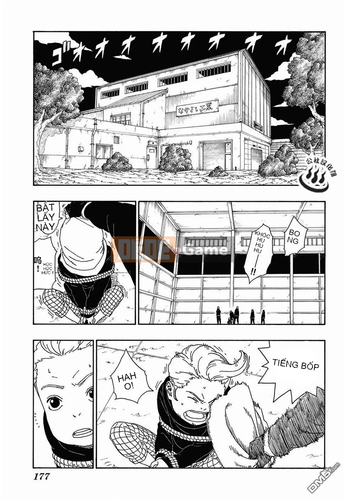 Naruto Boruto Chương 013