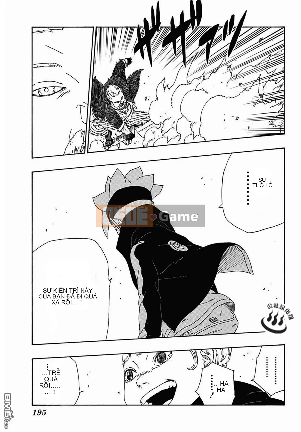 Naruto Boruto Chương 013