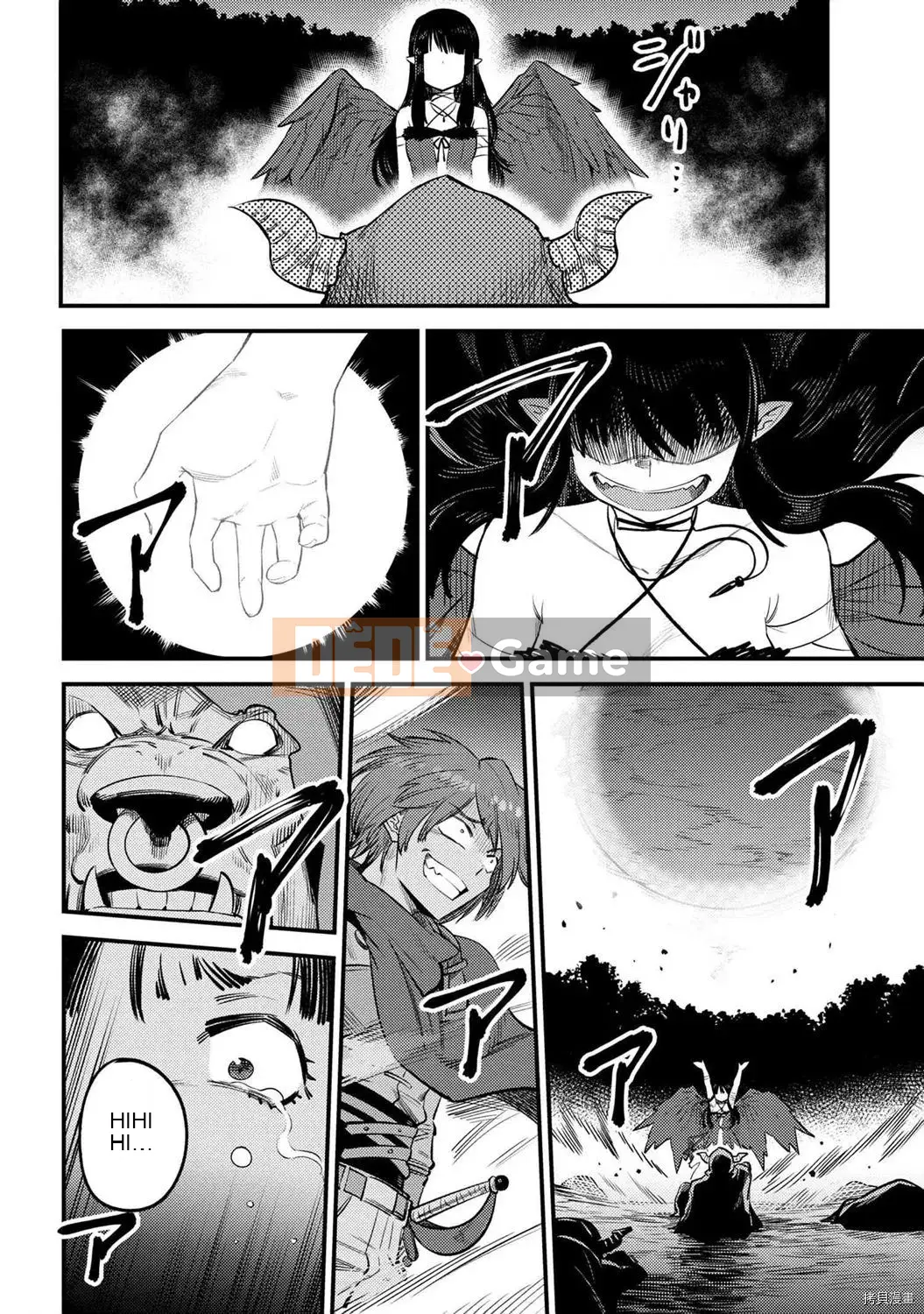 Sự trở lại của Warlock chữa bệnh Chương 020