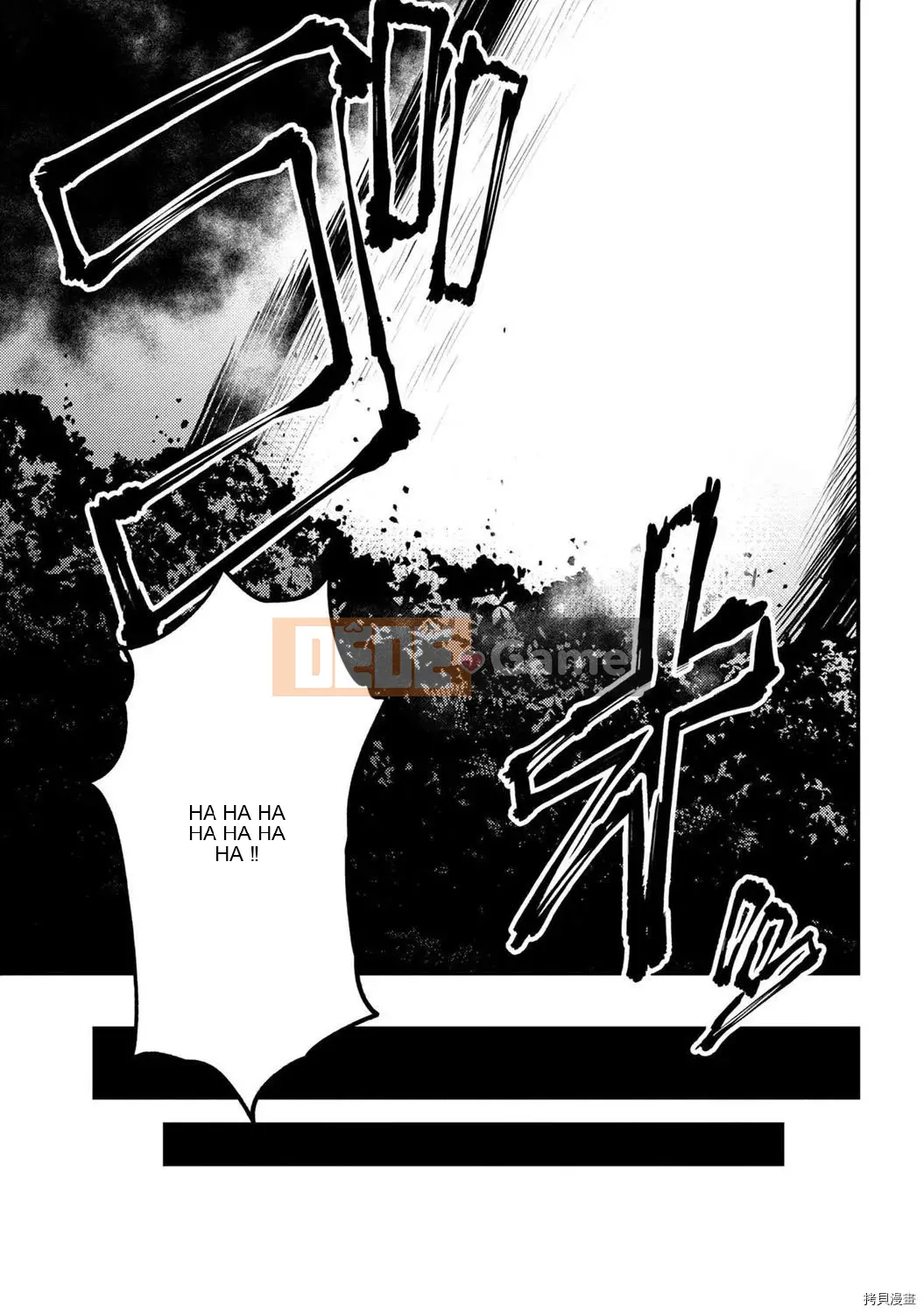 Sự trở lại của Warlock chữa bệnh Chương 020