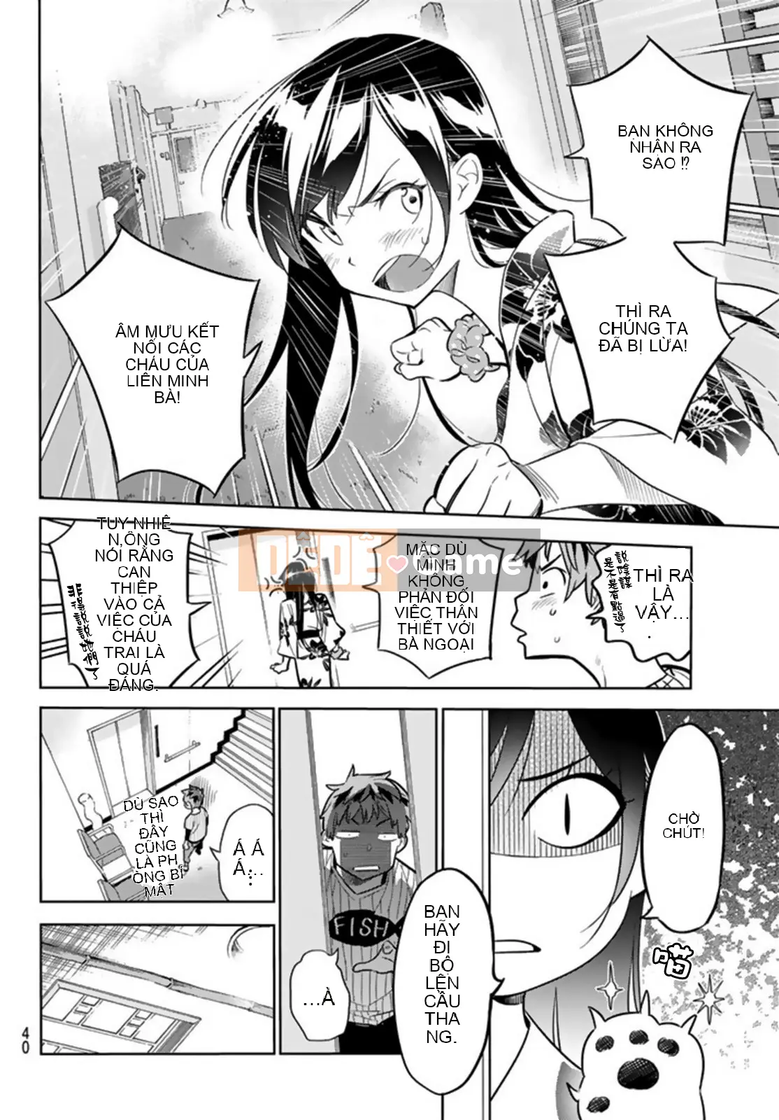 Bạn gái, cho tôi mượn một số Chương 018