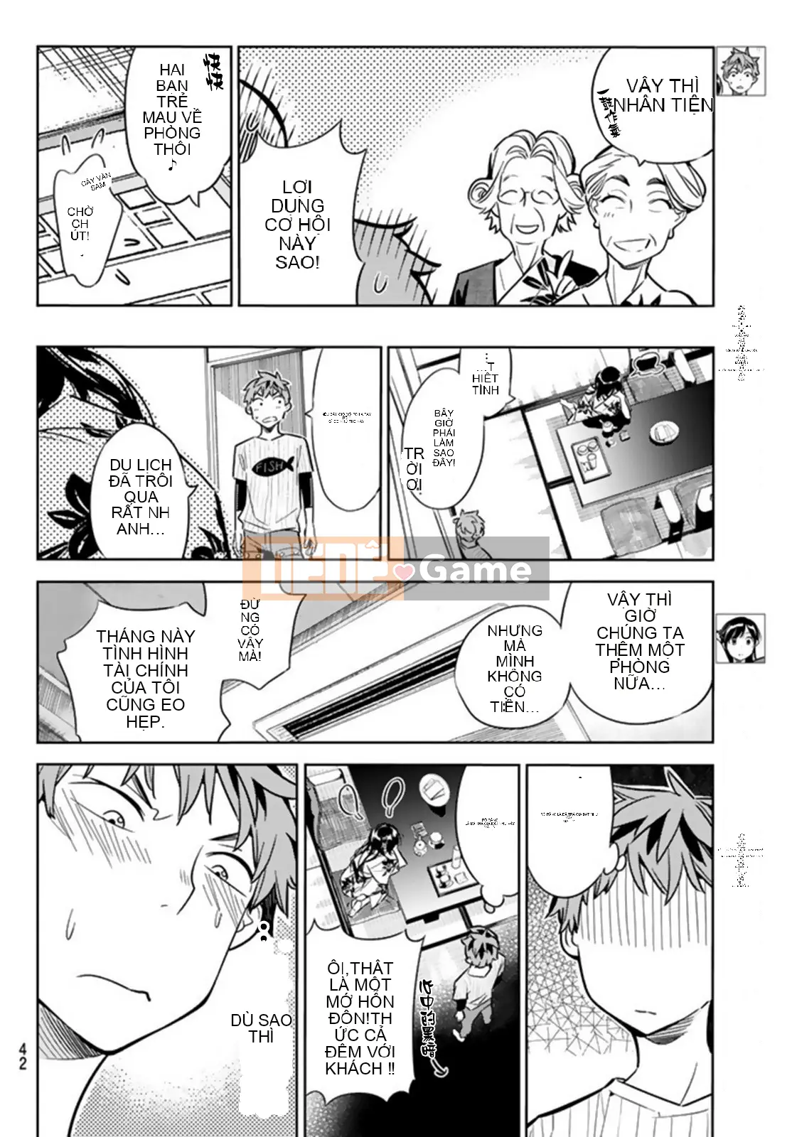 Bạn gái, cho tôi mượn một số Chương 018