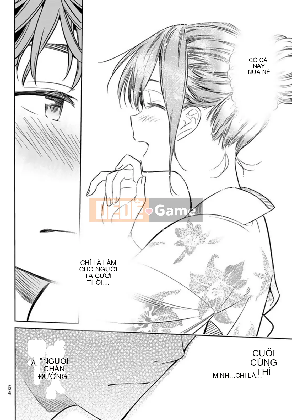 Bạn gái, cho tôi mượn một số Chương 018