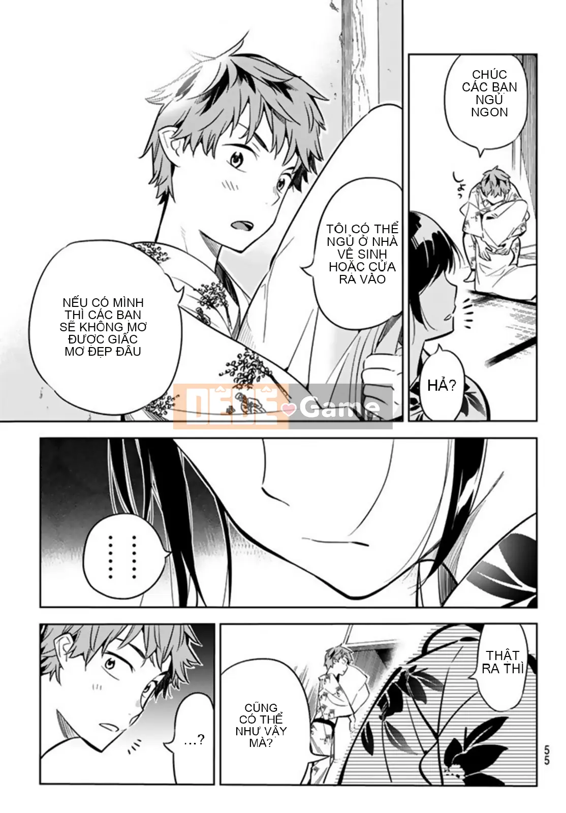 Bạn gái, cho tôi mượn một số Chương 018