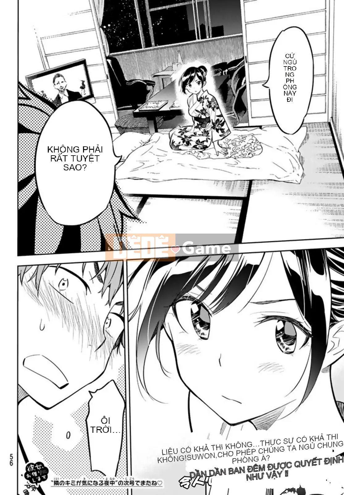 Bạn gái, cho tôi mượn một số Chương 018