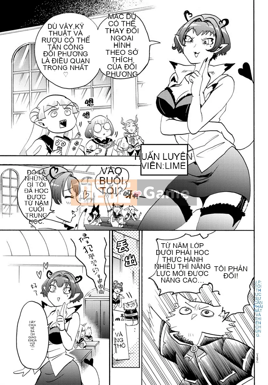 Người bạn cùng lớp có liên quan Chương 017