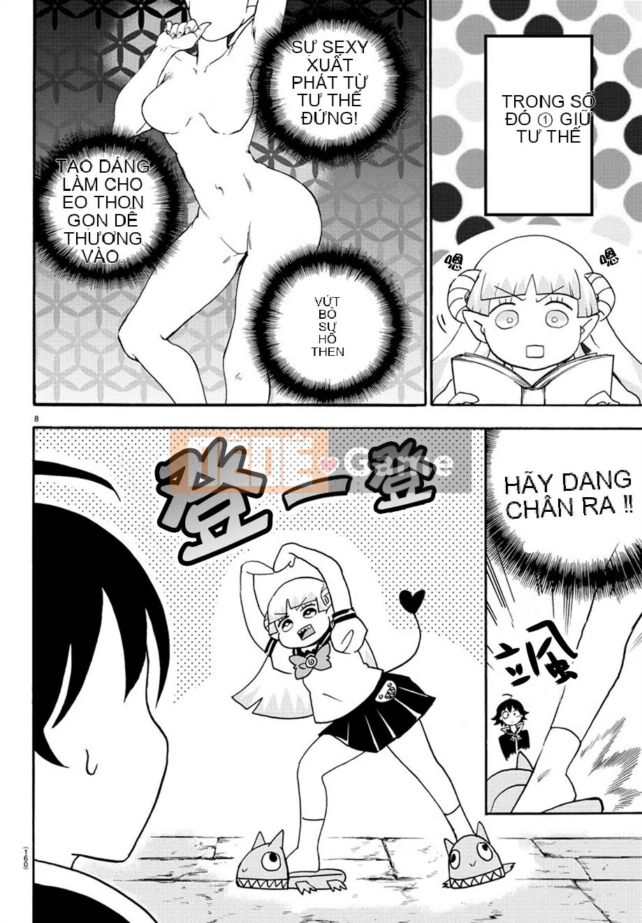 Người bạn cùng lớp có liên quan Chương 017