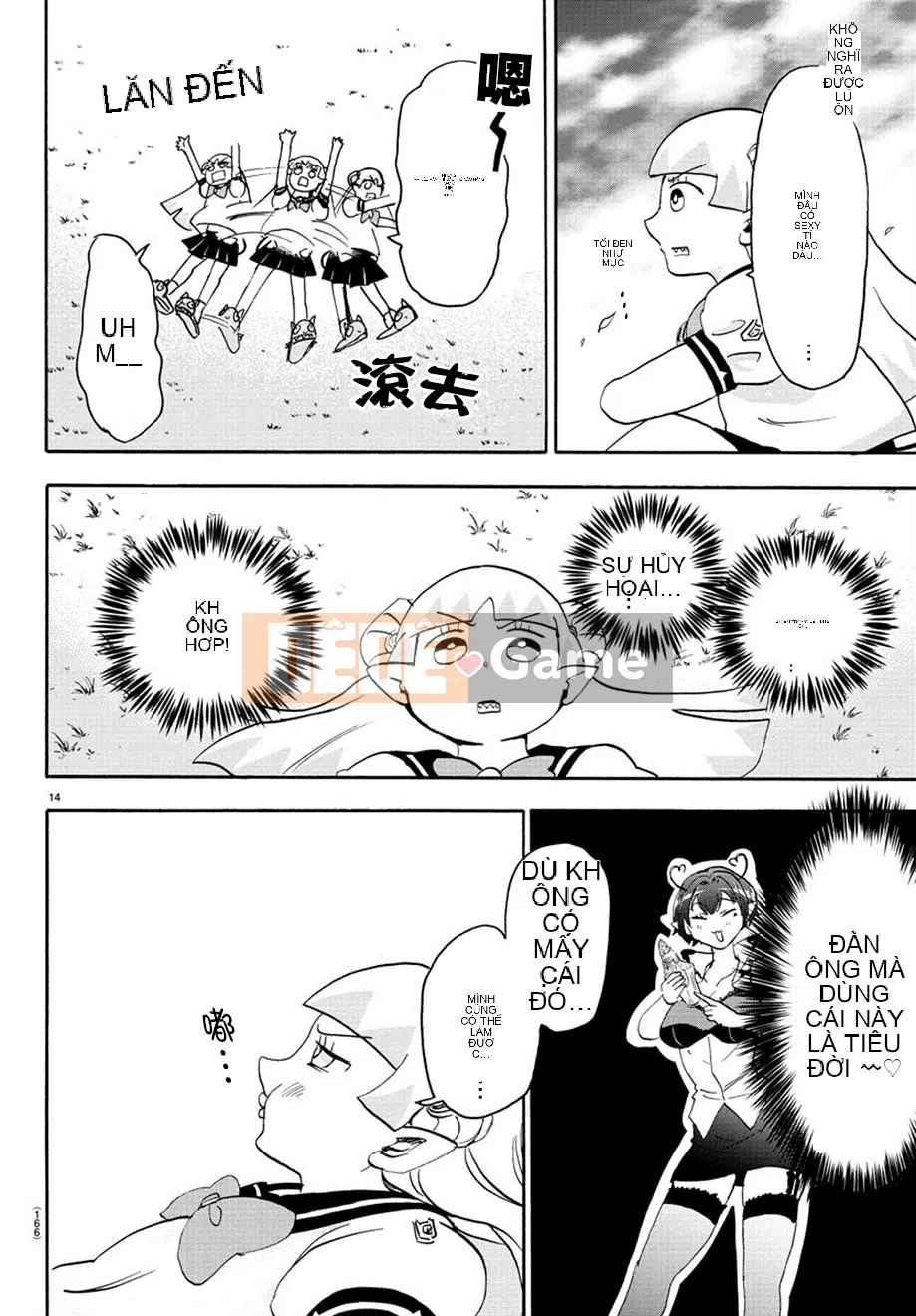 Người bạn cùng lớp có liên quan Chương 017