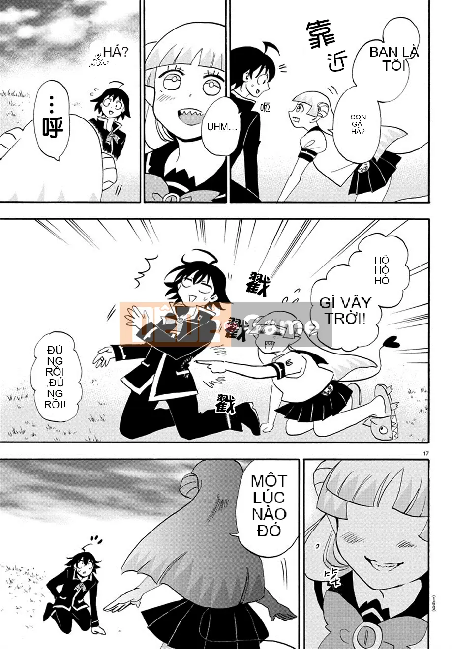Người bạn cùng lớp có liên quan Chương 017