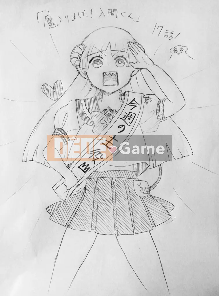 Người bạn cùng lớp có liên quan Chương 017