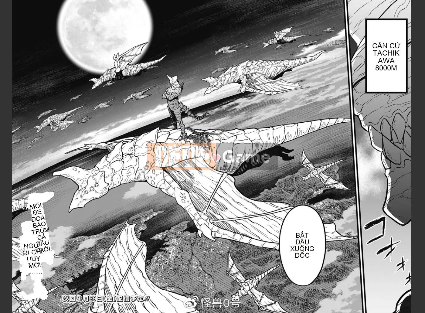 Quái vật số 8 Chương 023