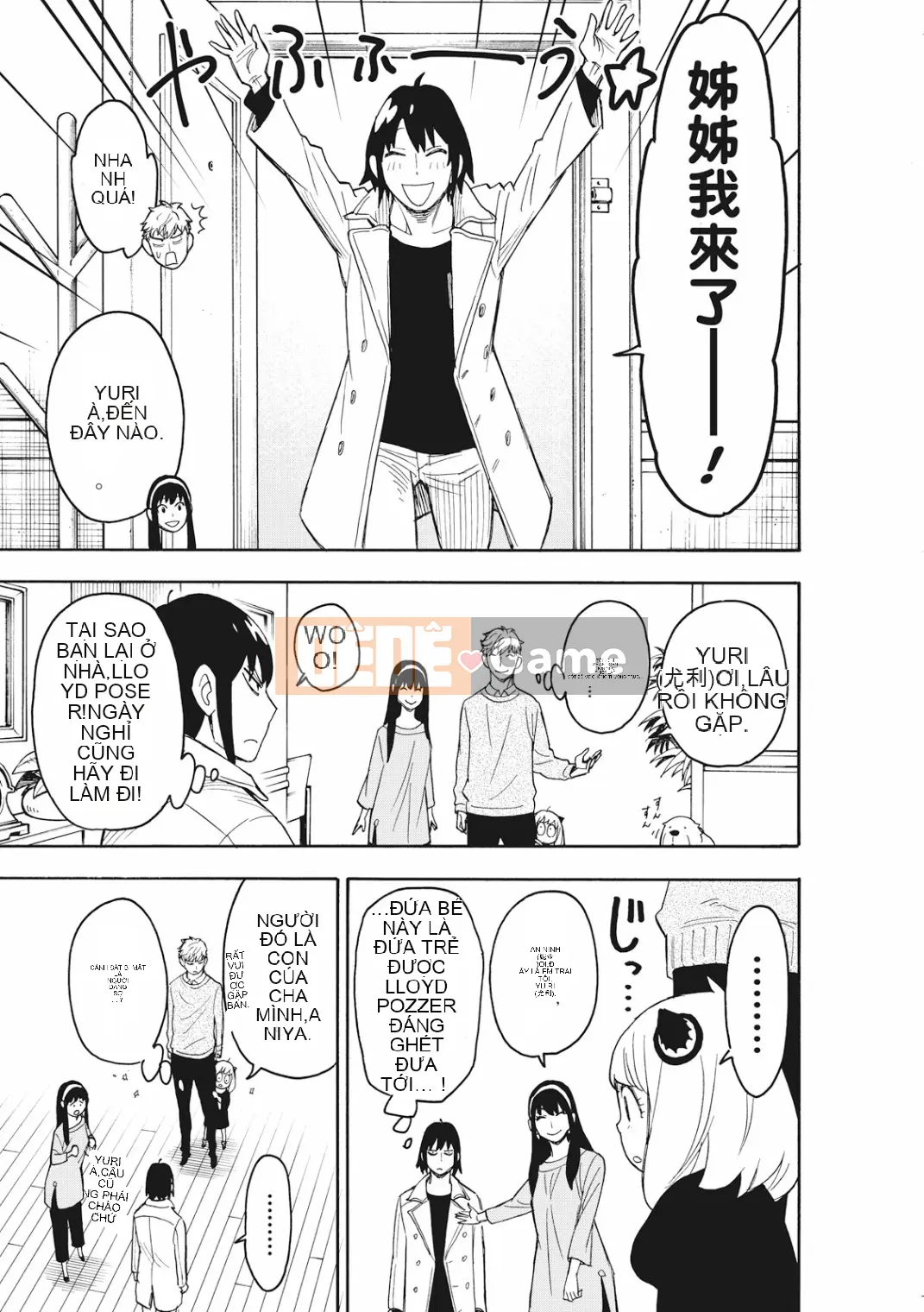 Gián điệp chơi nhà Chương 026