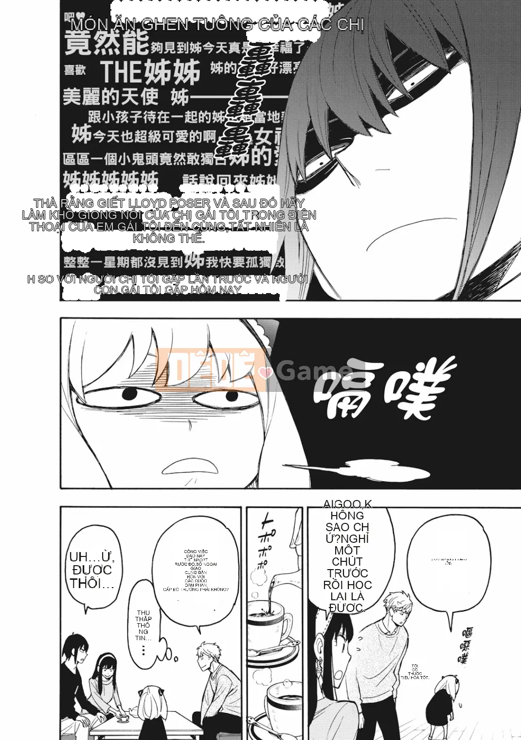 Gián điệp chơi nhà Chương 026