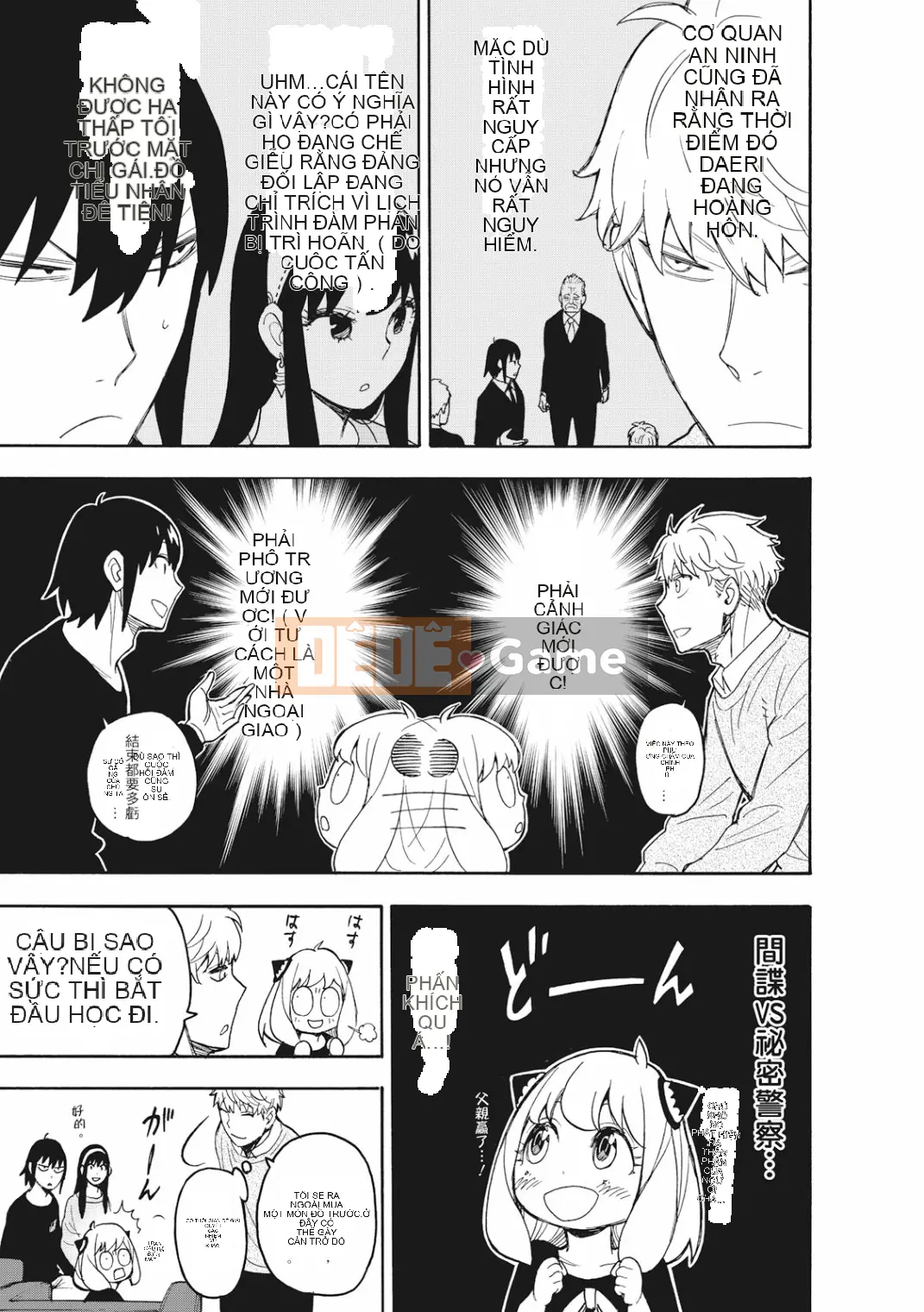 Gián điệp chơi nhà Chương 026