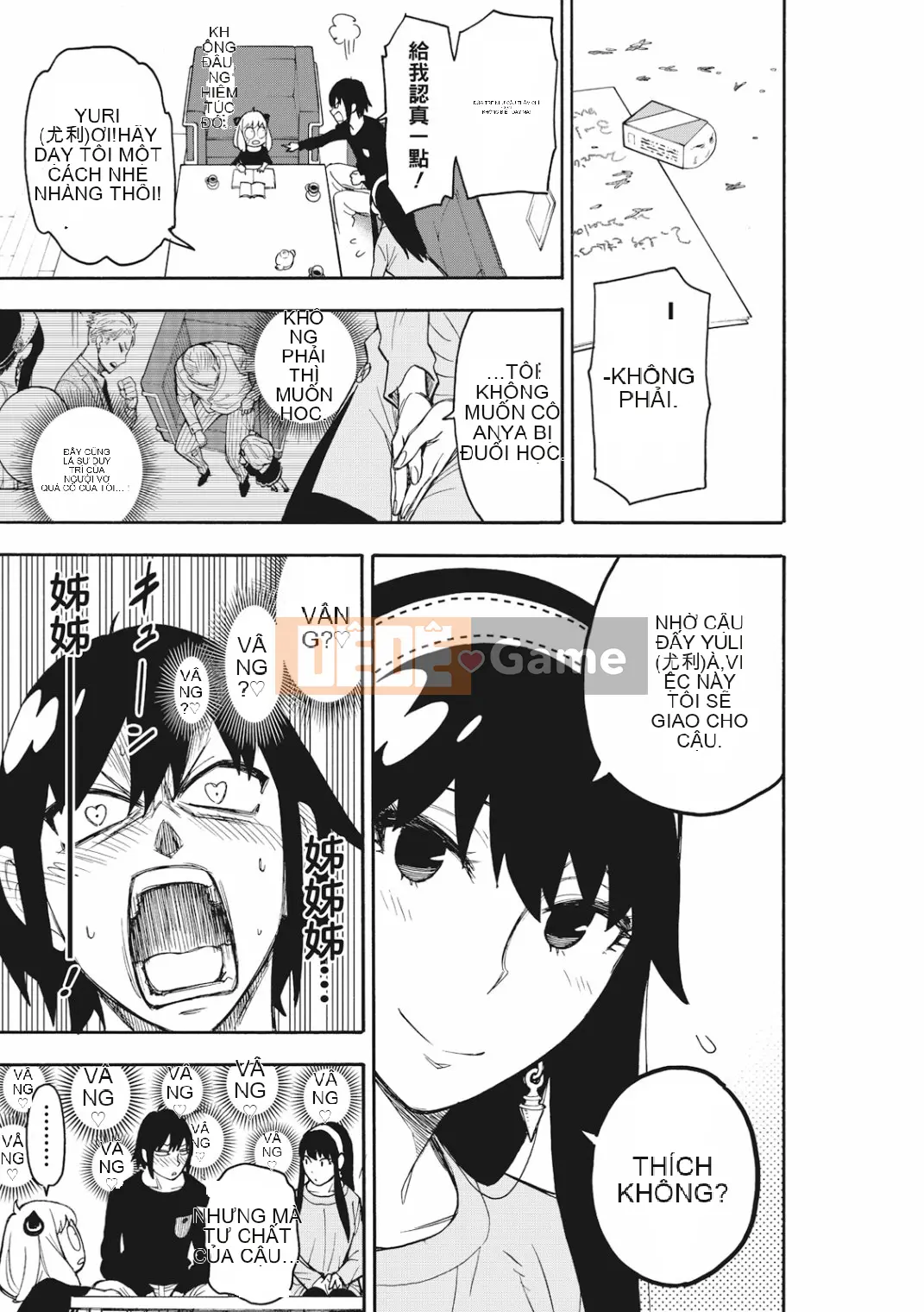 Gián điệp chơi nhà Chương 026