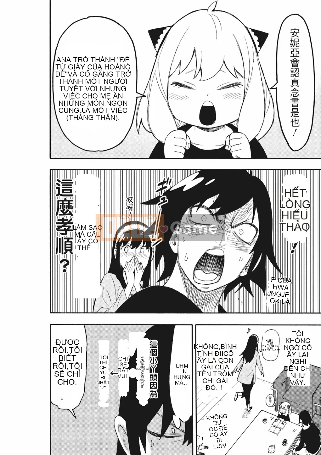 Gián điệp chơi nhà Chương 026