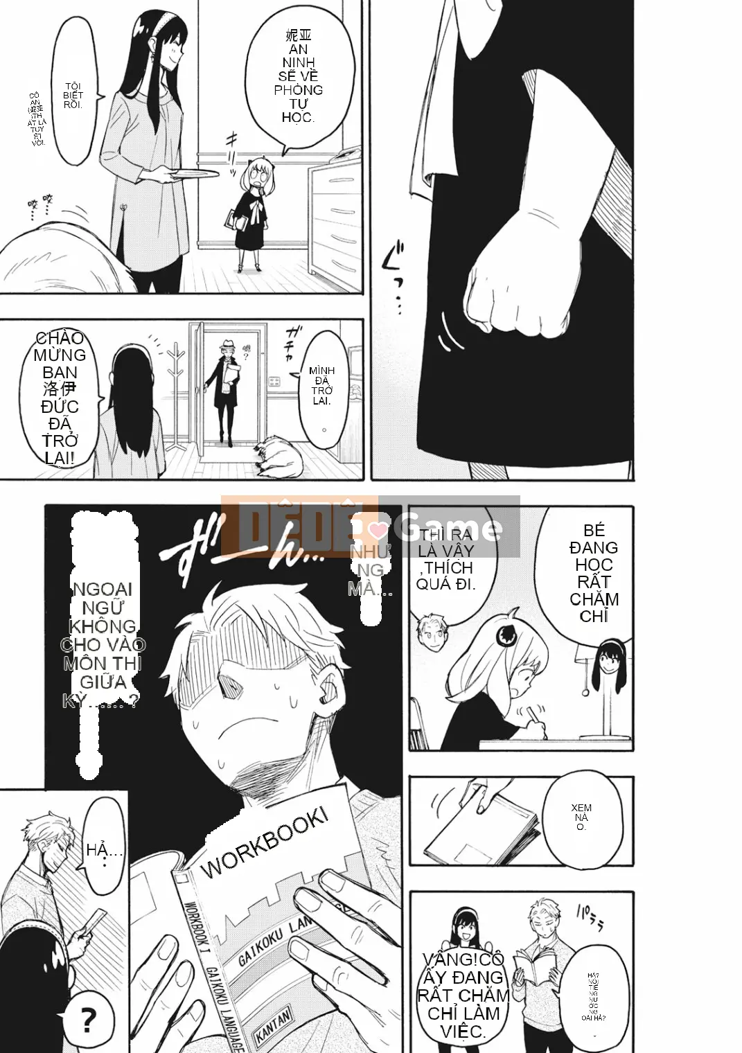 Gián điệp chơi nhà Chương 026