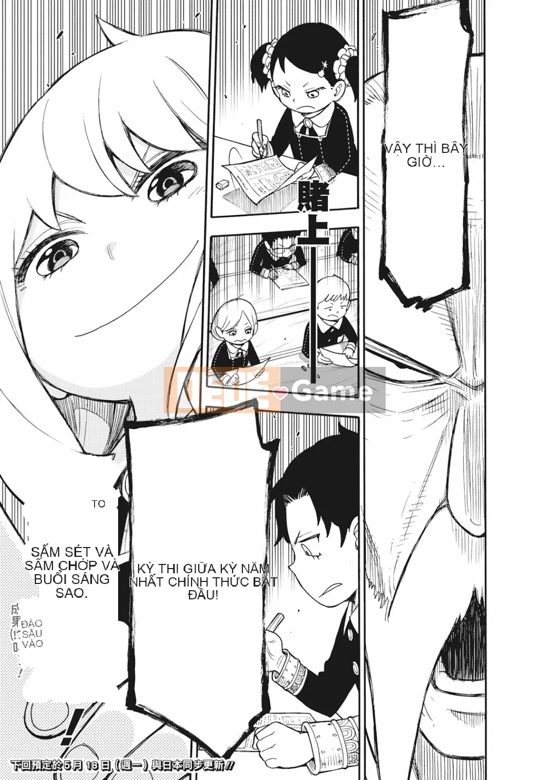 Gián điệp chơi nhà Chương 026