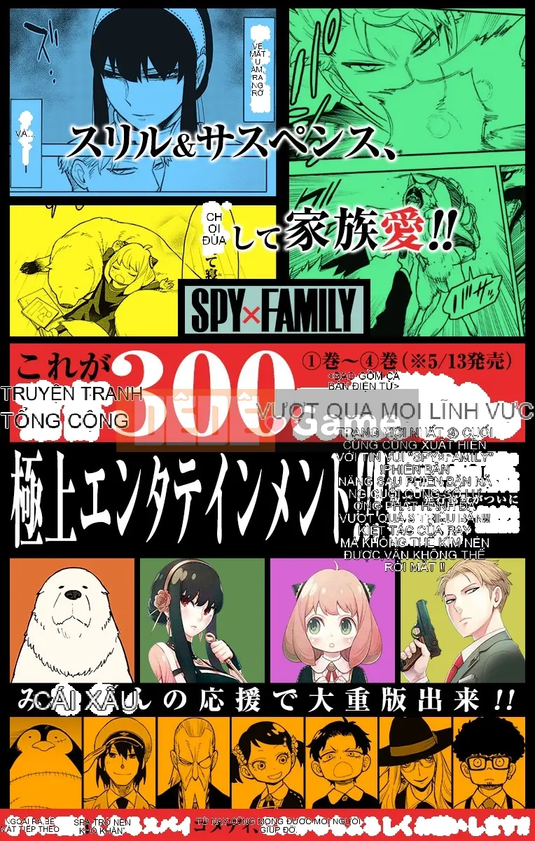 Gián điệp chơi nhà Chương 026