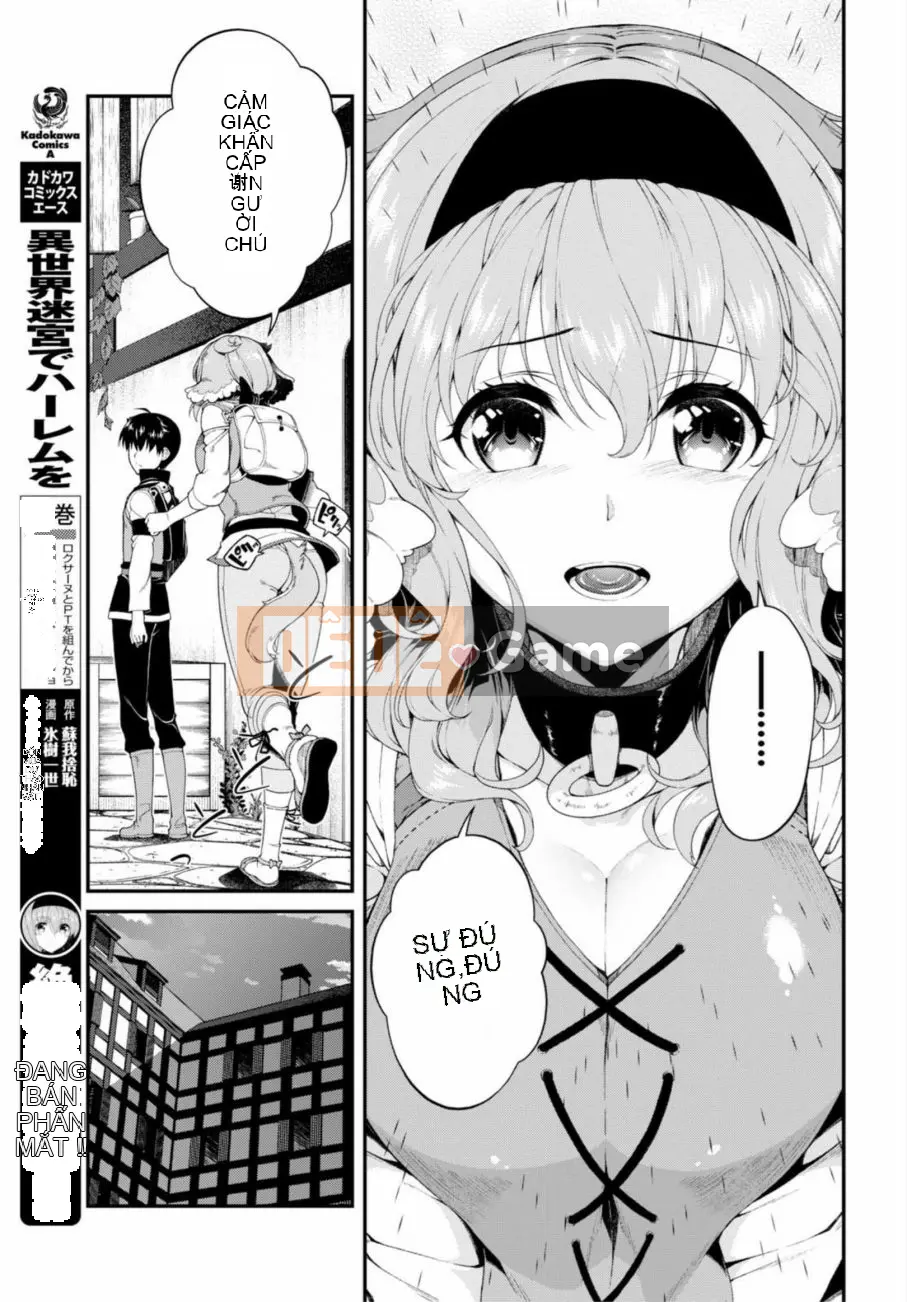 Mở hậu cung trong mê cung của một thế giới khác Chương 020