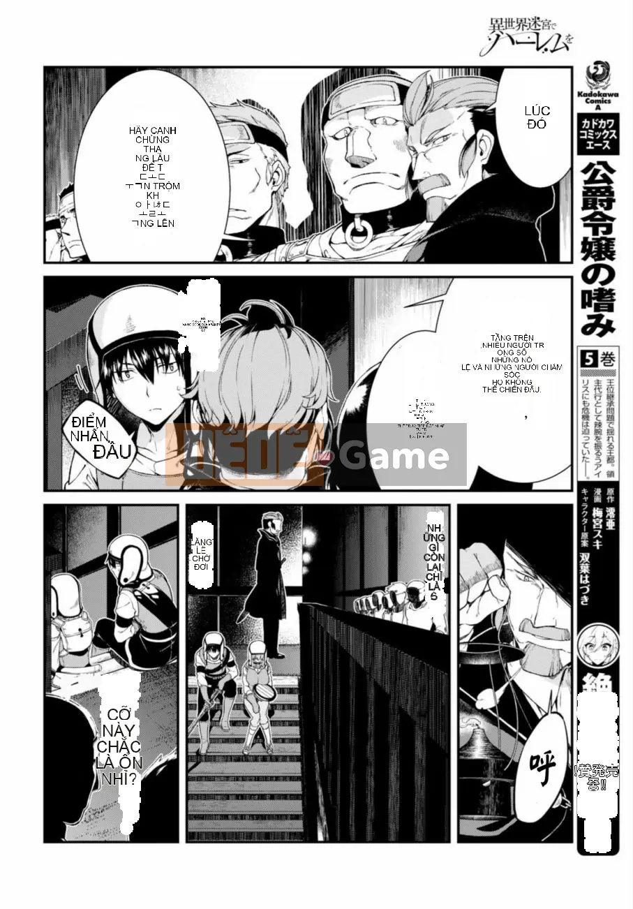 Mở hậu cung trong mê cung của một thế giới khác Chương 020