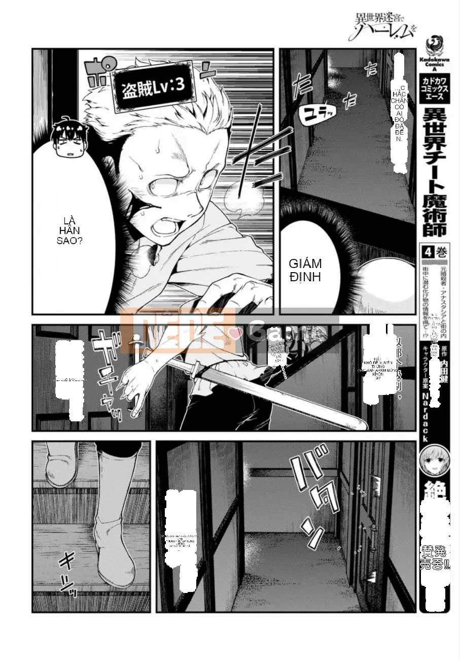 Mở hậu cung trong mê cung của một thế giới khác Chương 020