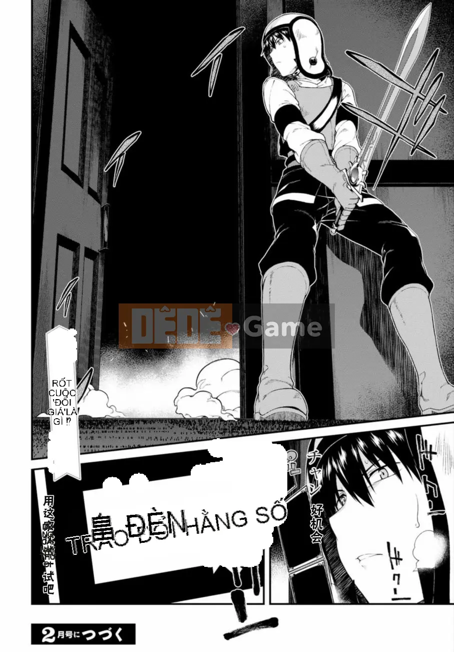 Mở hậu cung trong mê cung của một thế giới khác Chương 020