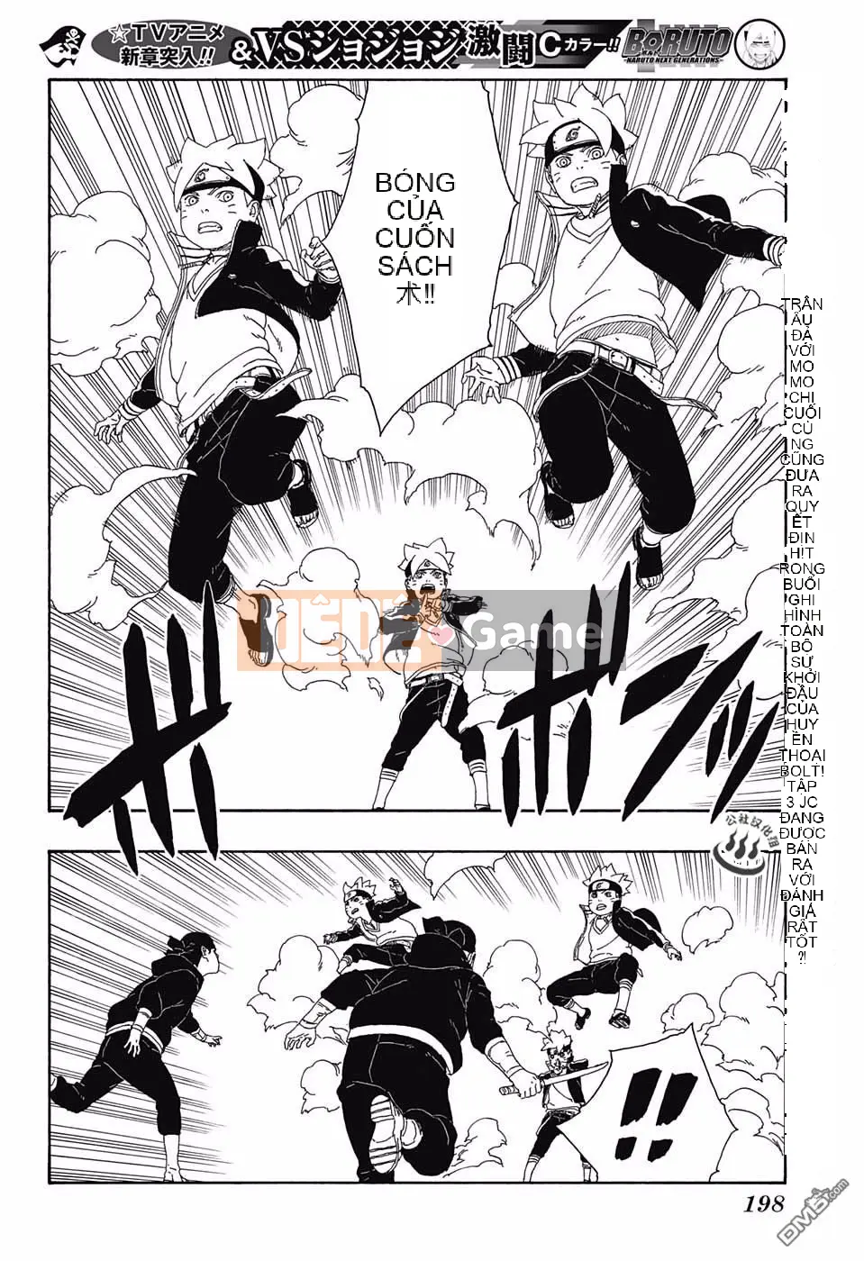 Naruto Boruto Chương 014