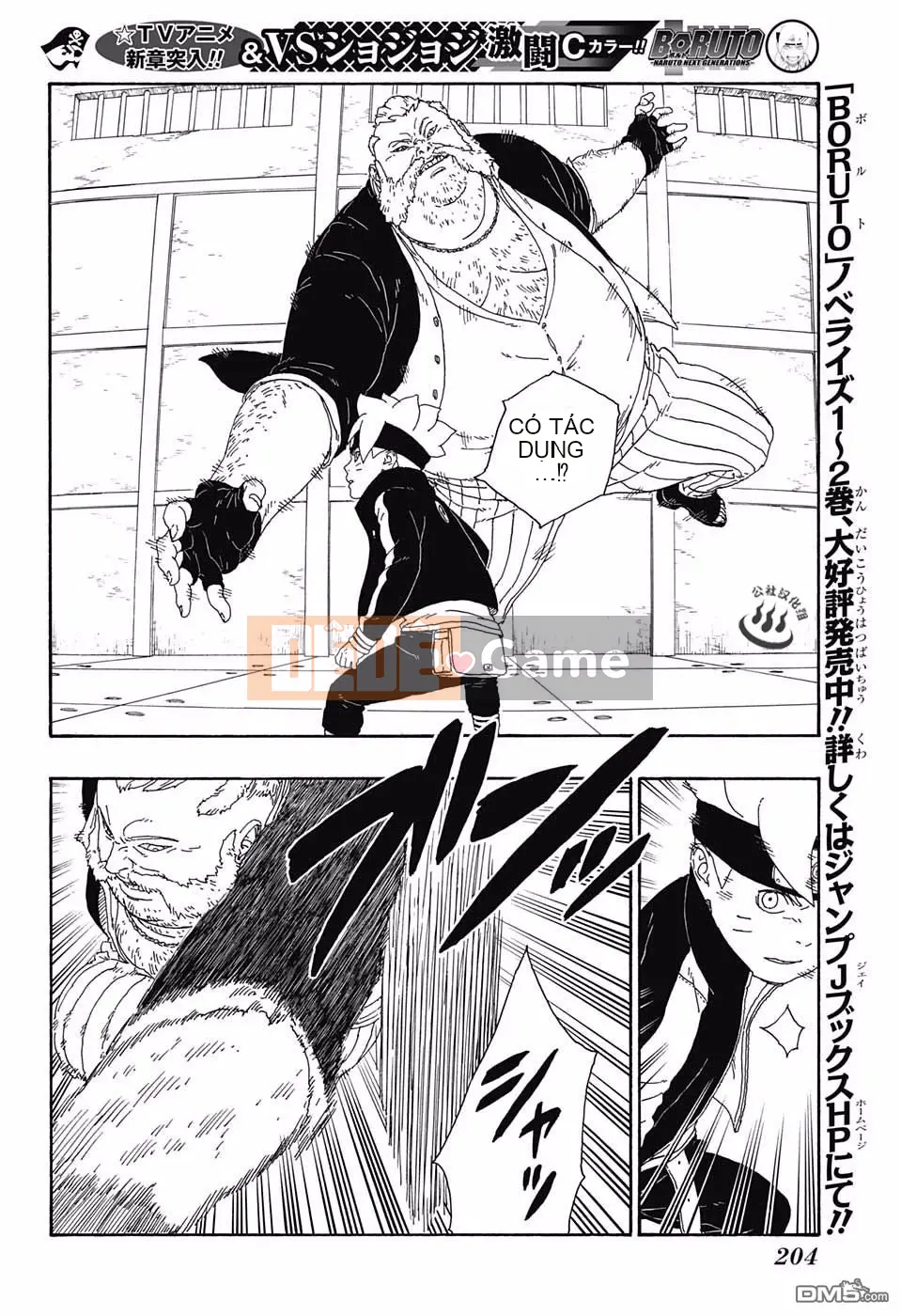 Naruto Boruto Chương 014