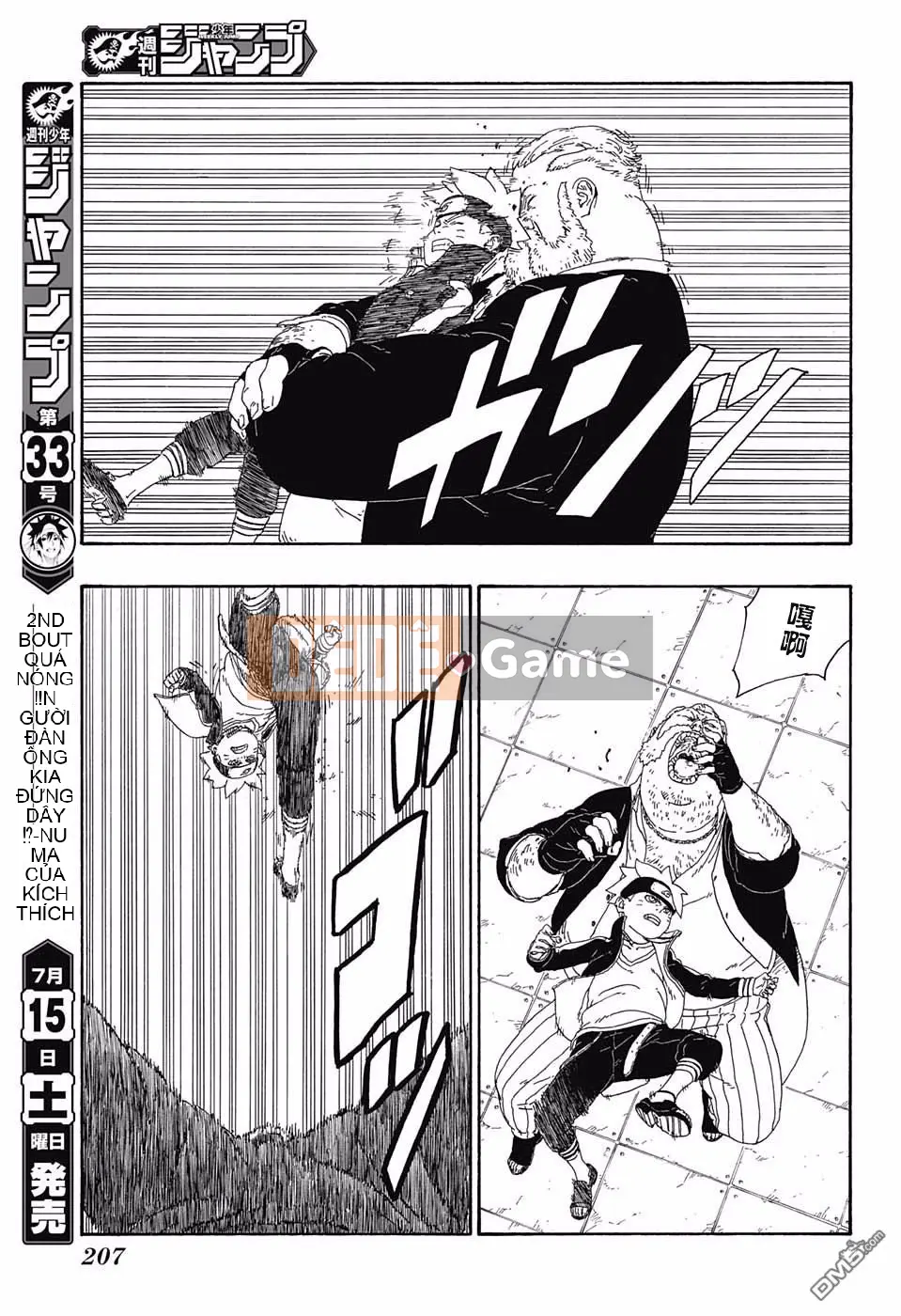 Naruto Boruto Chương 014