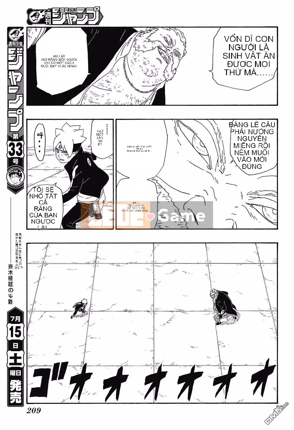 Naruto Boruto Chương 014