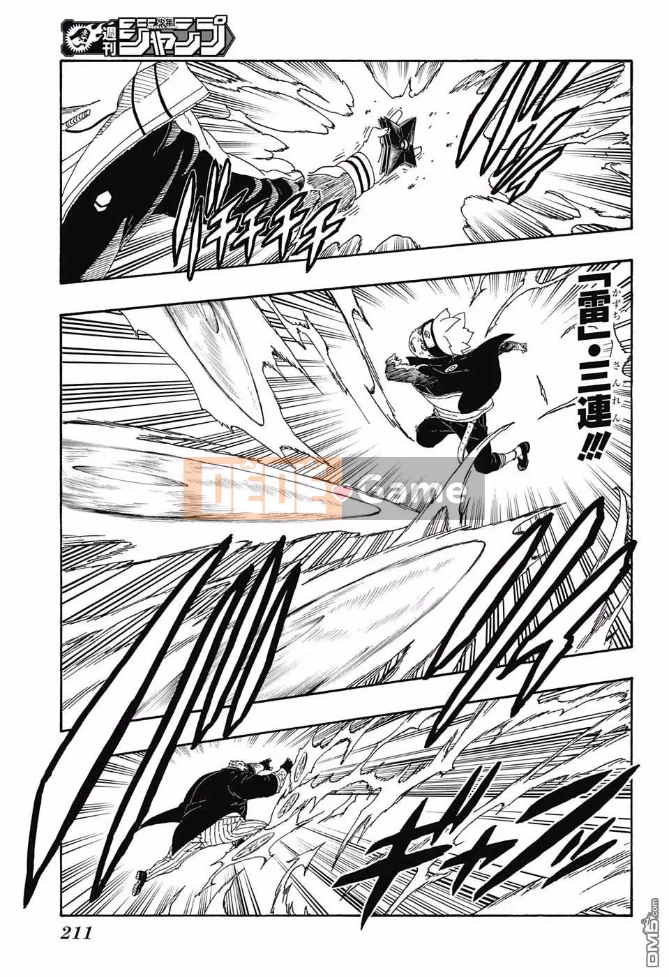 Naruto Boruto Chương 014