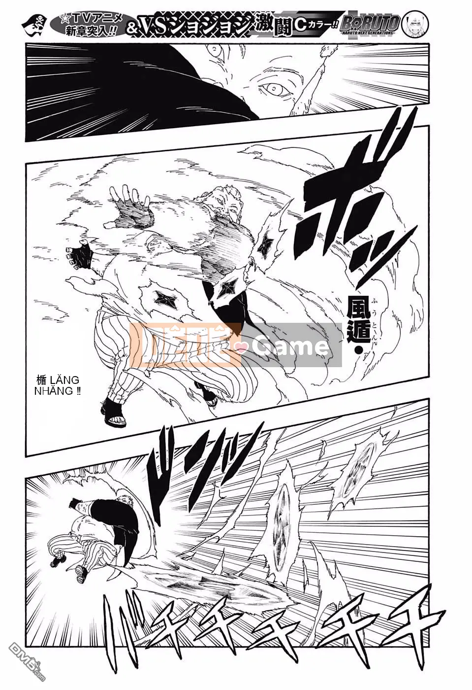 Naruto Boruto Chương 014