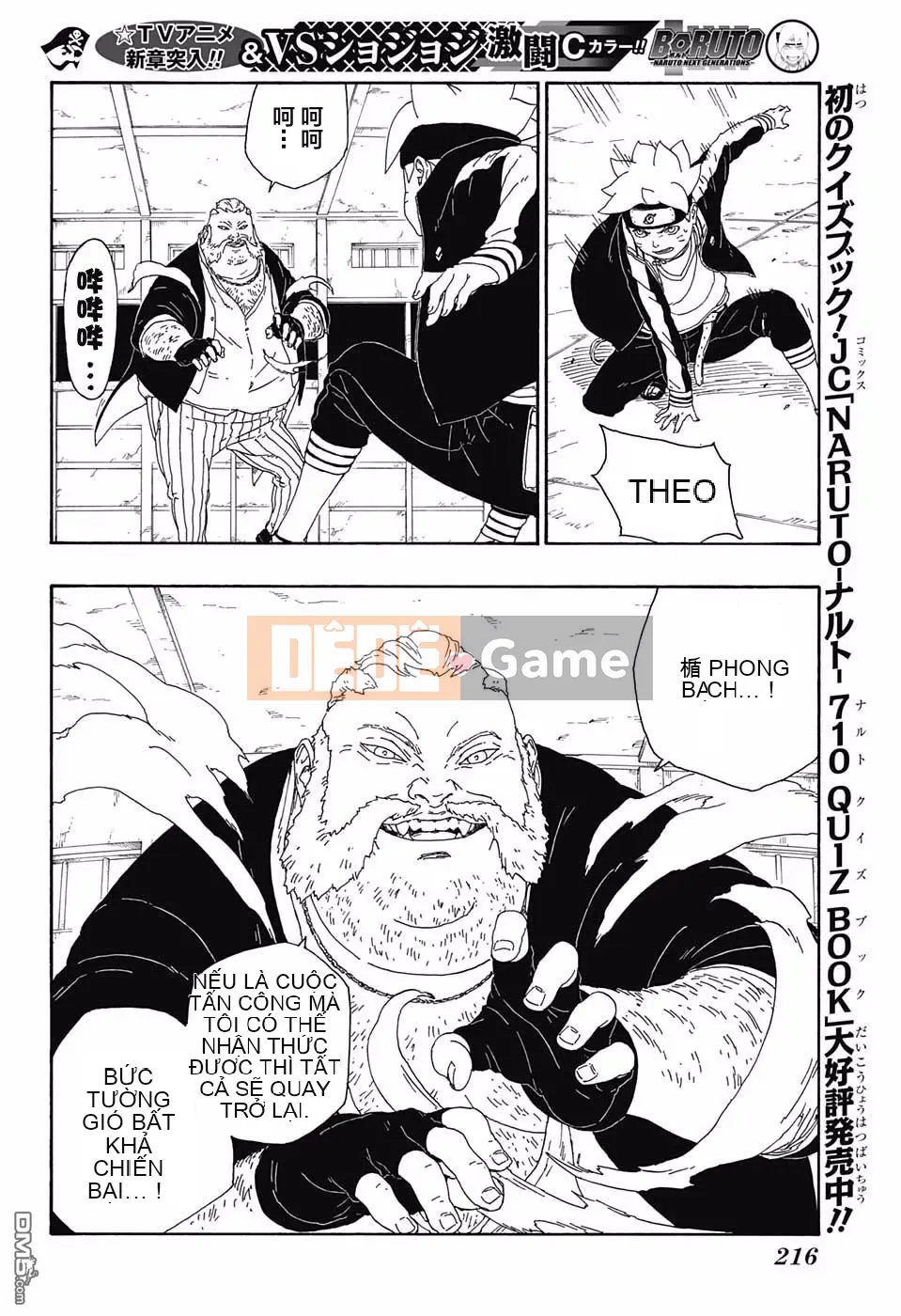 Naruto Boruto Chương 014