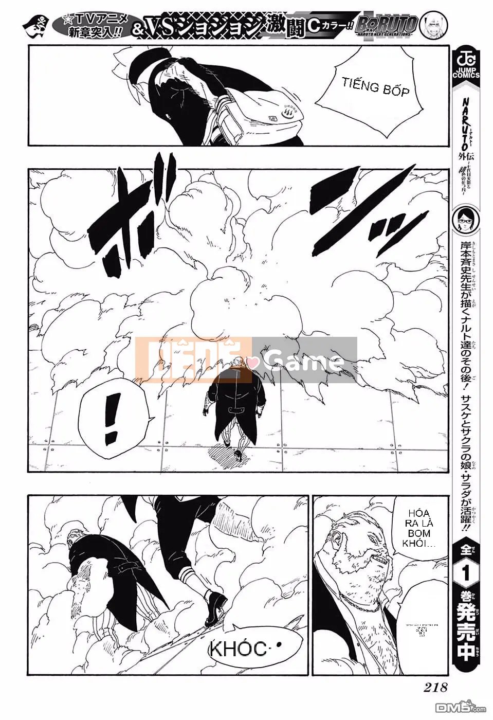 Naruto Boruto Chương 014