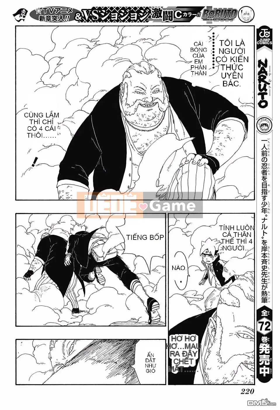 Naruto Boruto Chương 014