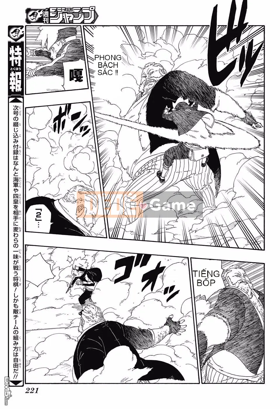 Naruto Boruto Chương 014