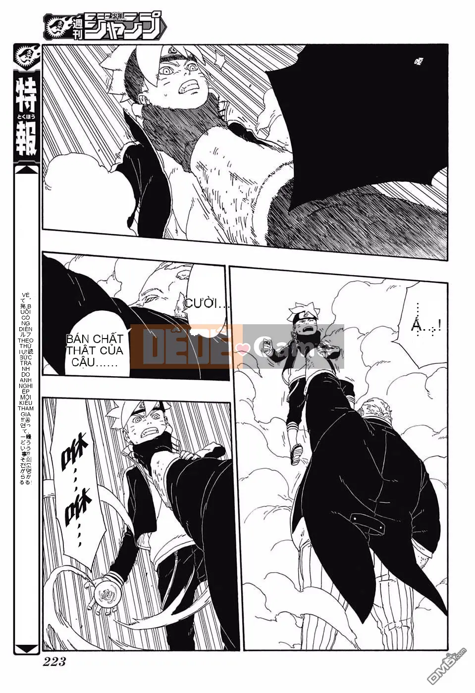 Naruto Boruto Chương 014