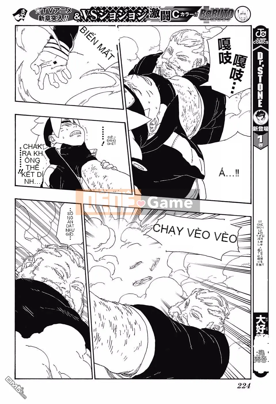 Naruto Boruto Chương 014