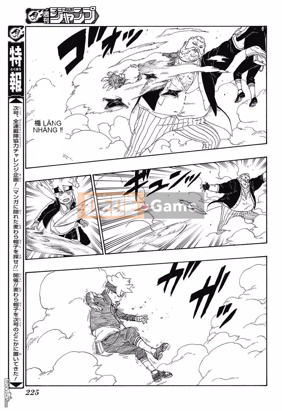 Naruto Boruto Chương 014