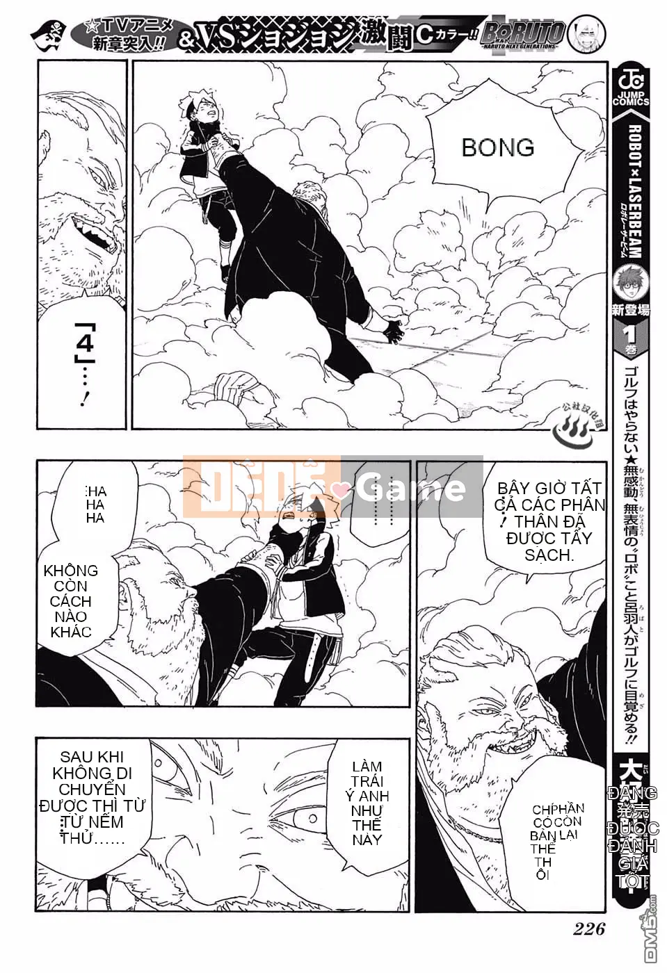 Naruto Boruto Chương 014