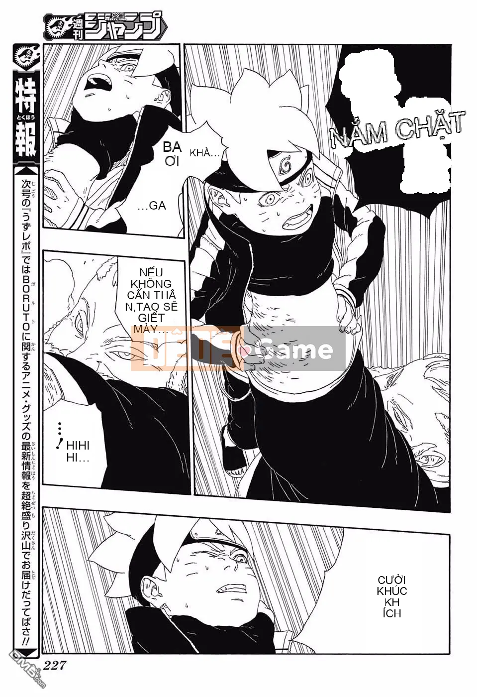 Naruto Boruto Chương 014