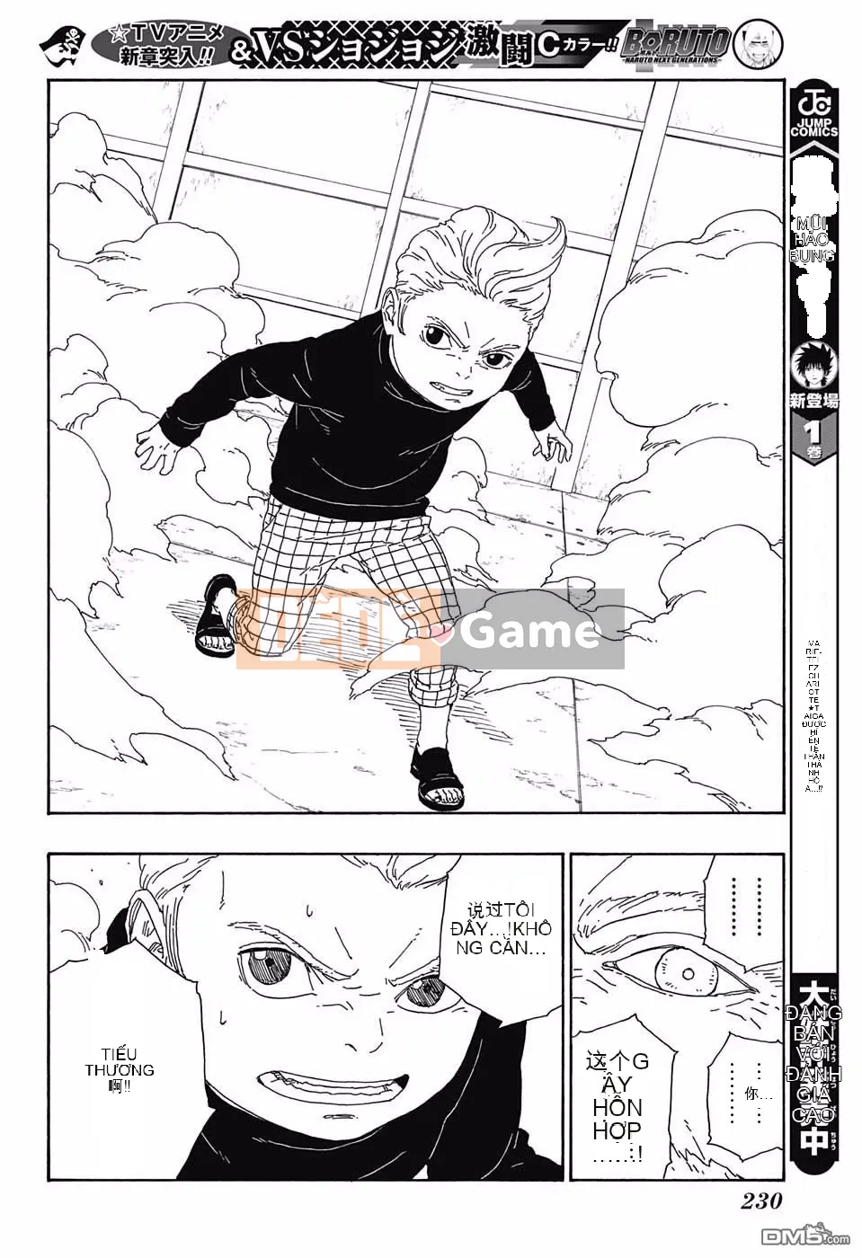 Naruto Boruto Chương 014